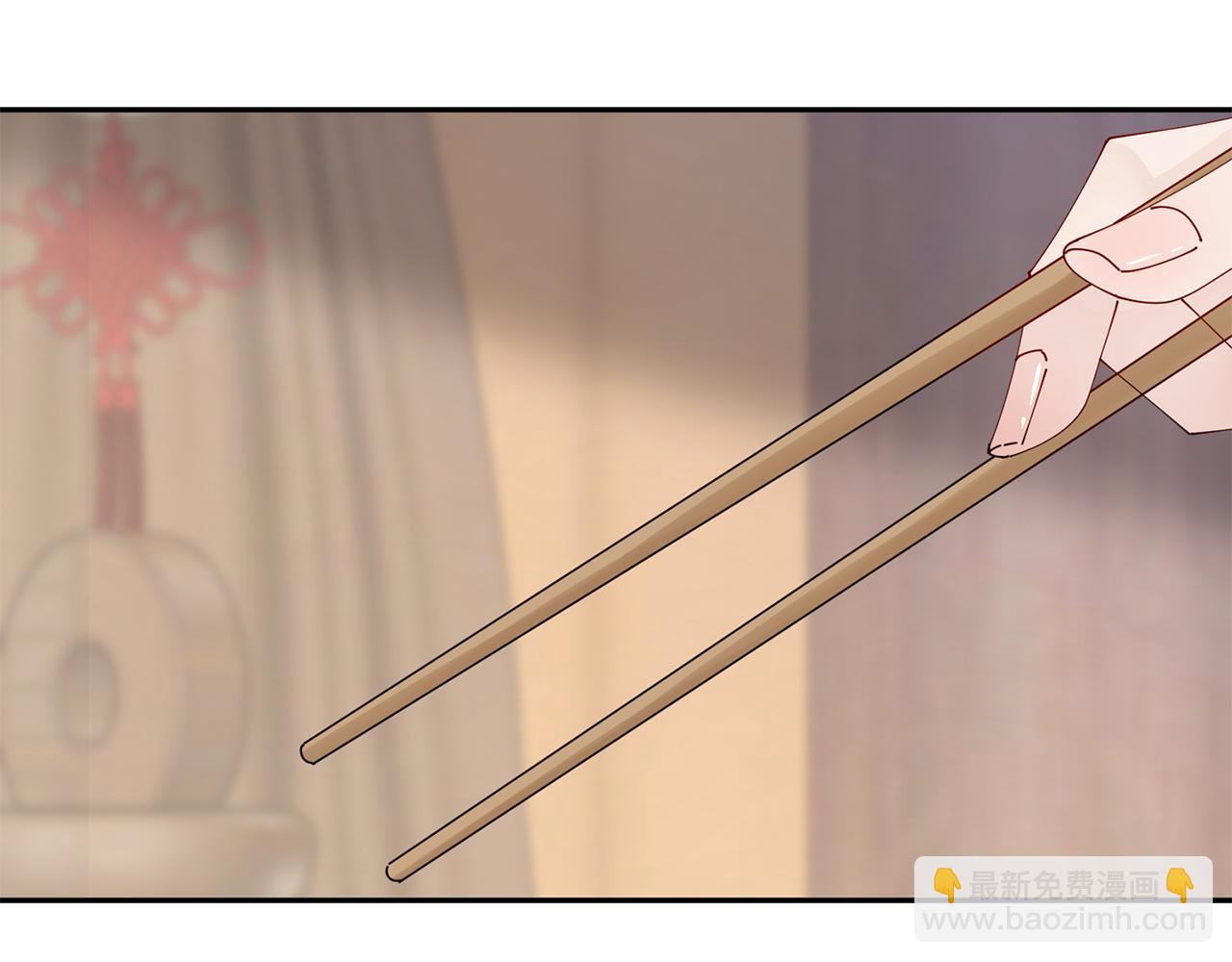 第38话 陛下的嘱托218
