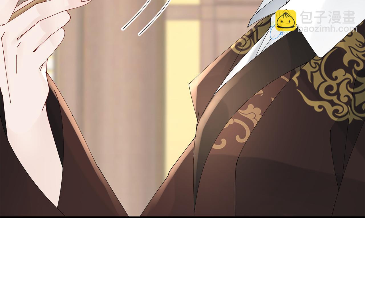 第38话 陛下的嘱托221