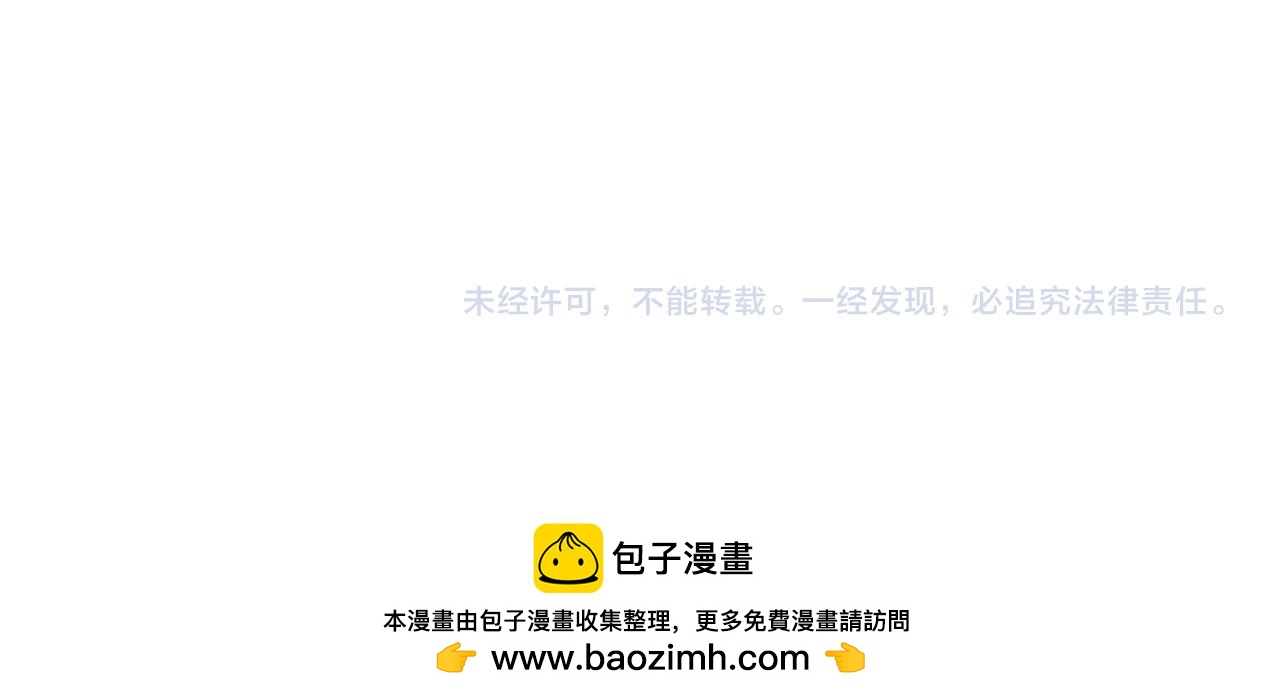 第38话 陛下的嘱托222