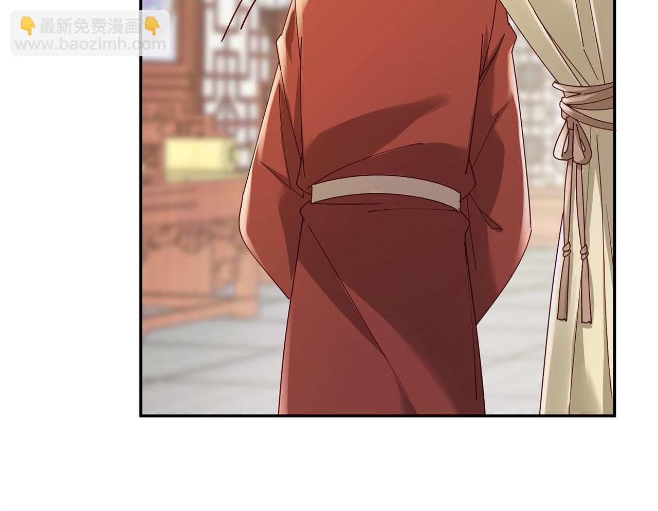 第38话 陛下的嘱托47