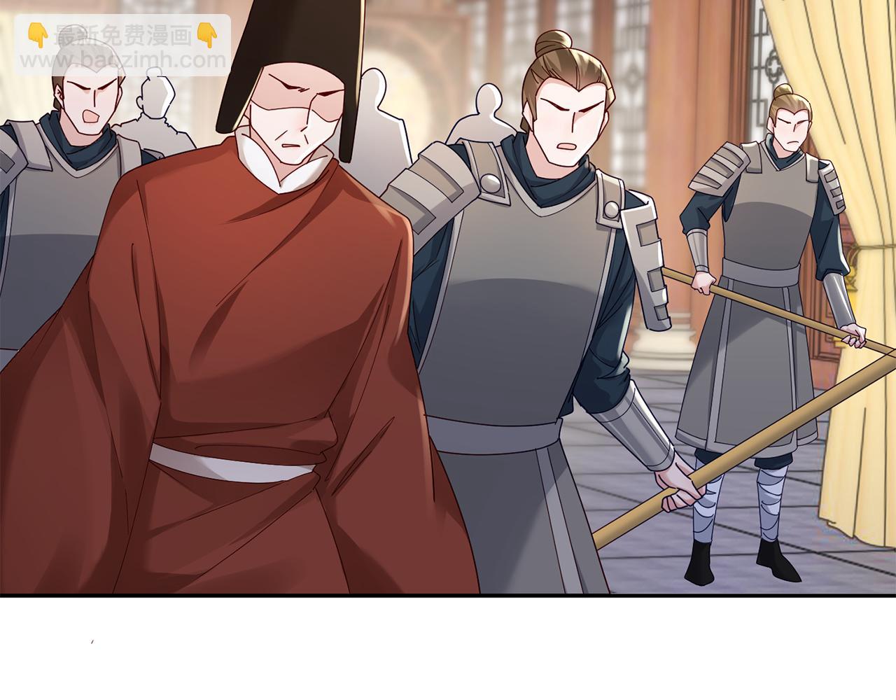 第38话 陛下的嘱托5