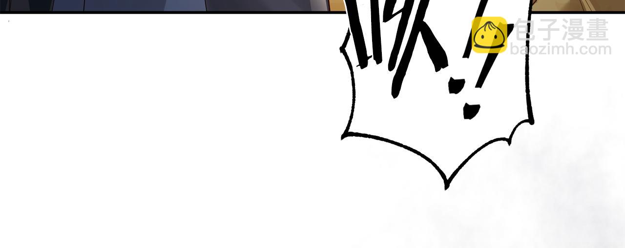 第38话 陛下的嘱托69