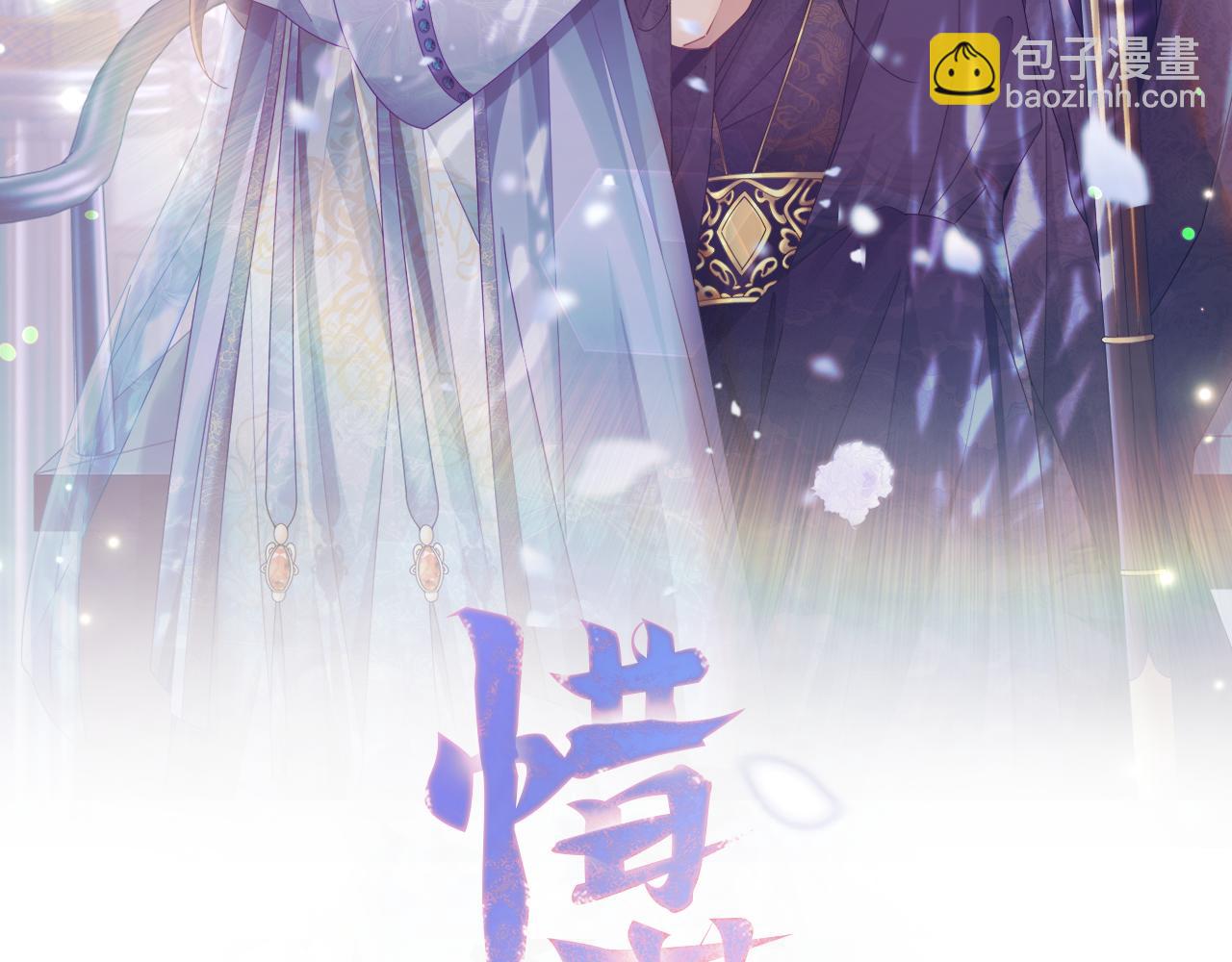 第39话 凶手浮出水面1