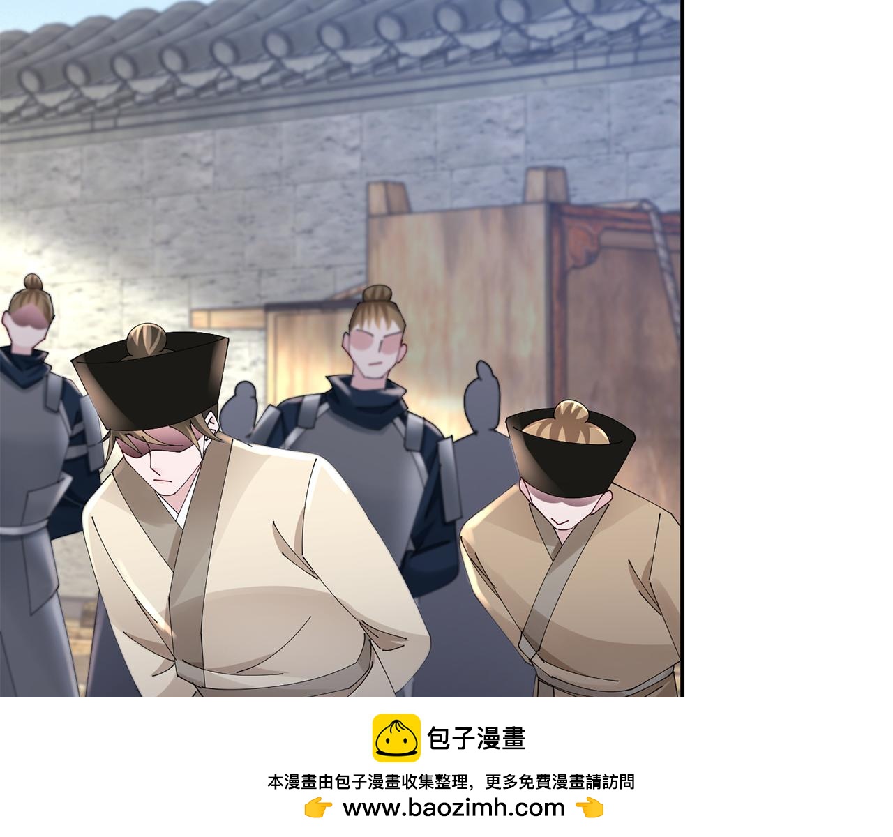 第39话 凶手浮出水面107