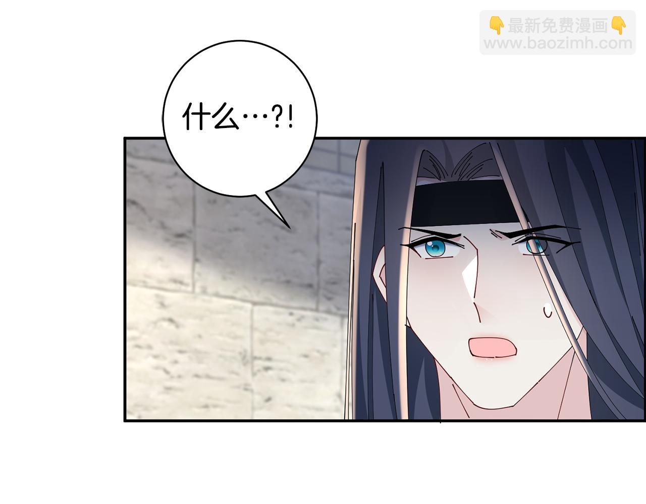 第39话 凶手浮出水面116