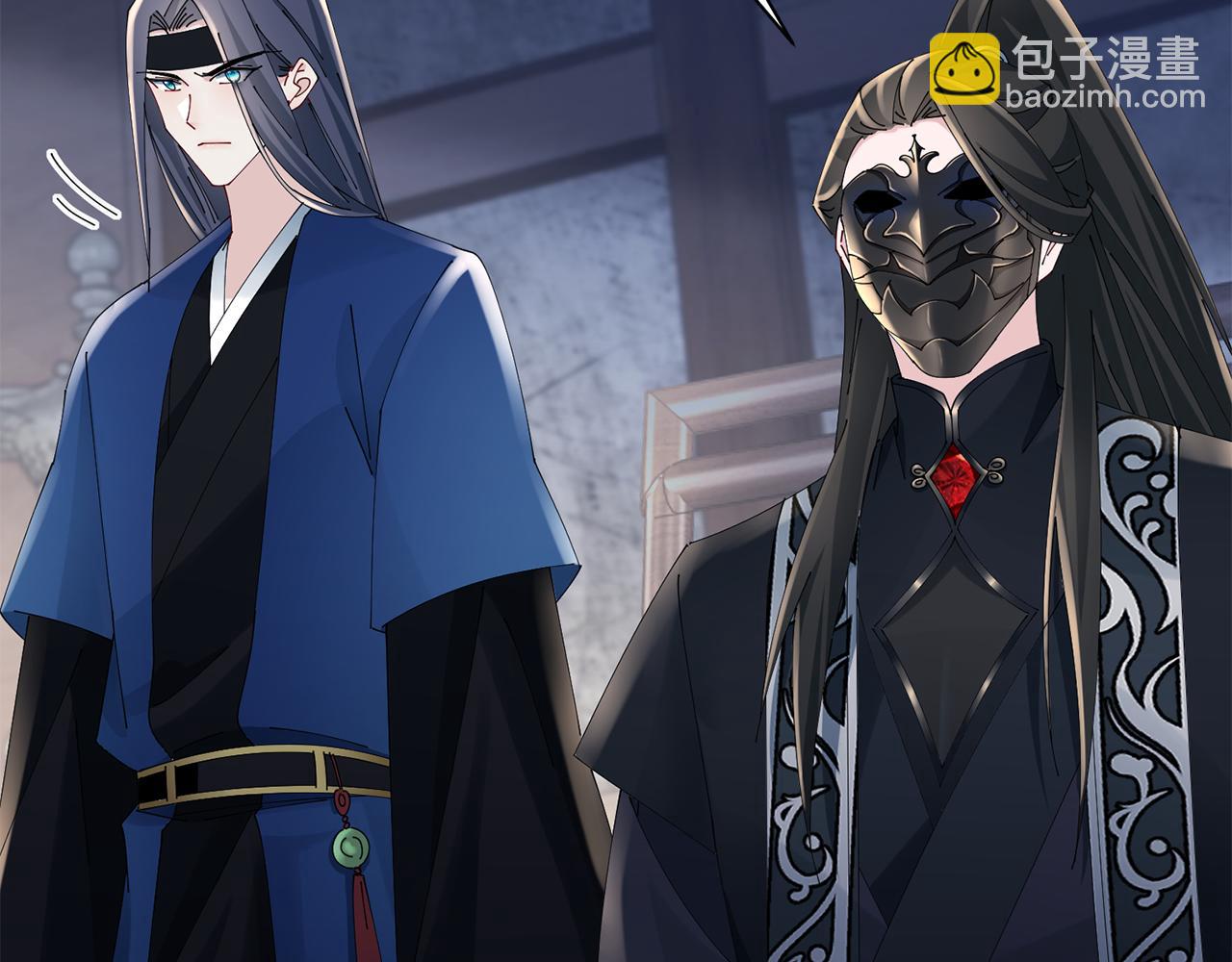 第39话 凶手浮出水面146