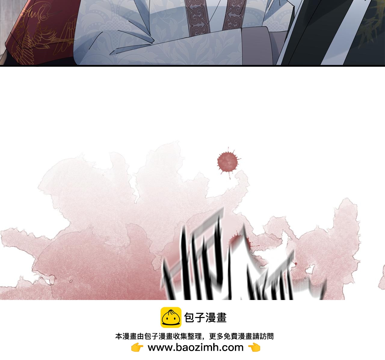 第39话 凶手浮出水面157