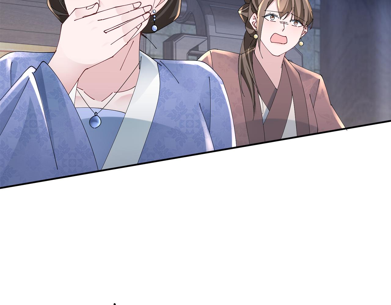 第39话 凶手浮出水面159