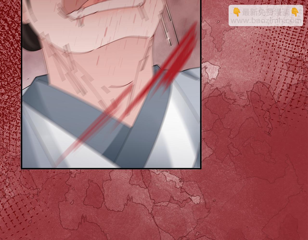 第39话 凶手浮出水面163