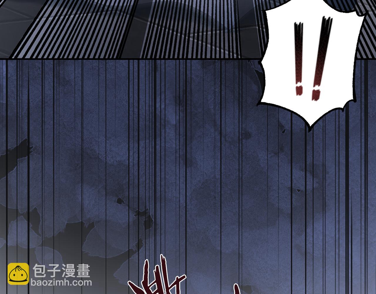 第39话 凶手浮出水面184