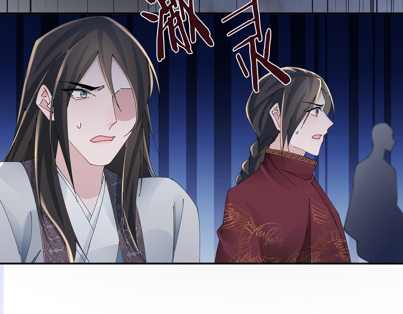 第39话 凶手浮出水面185
