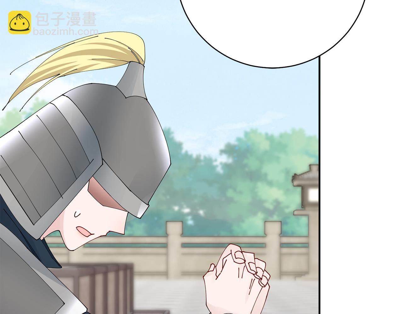 第39话 凶手浮出水面19