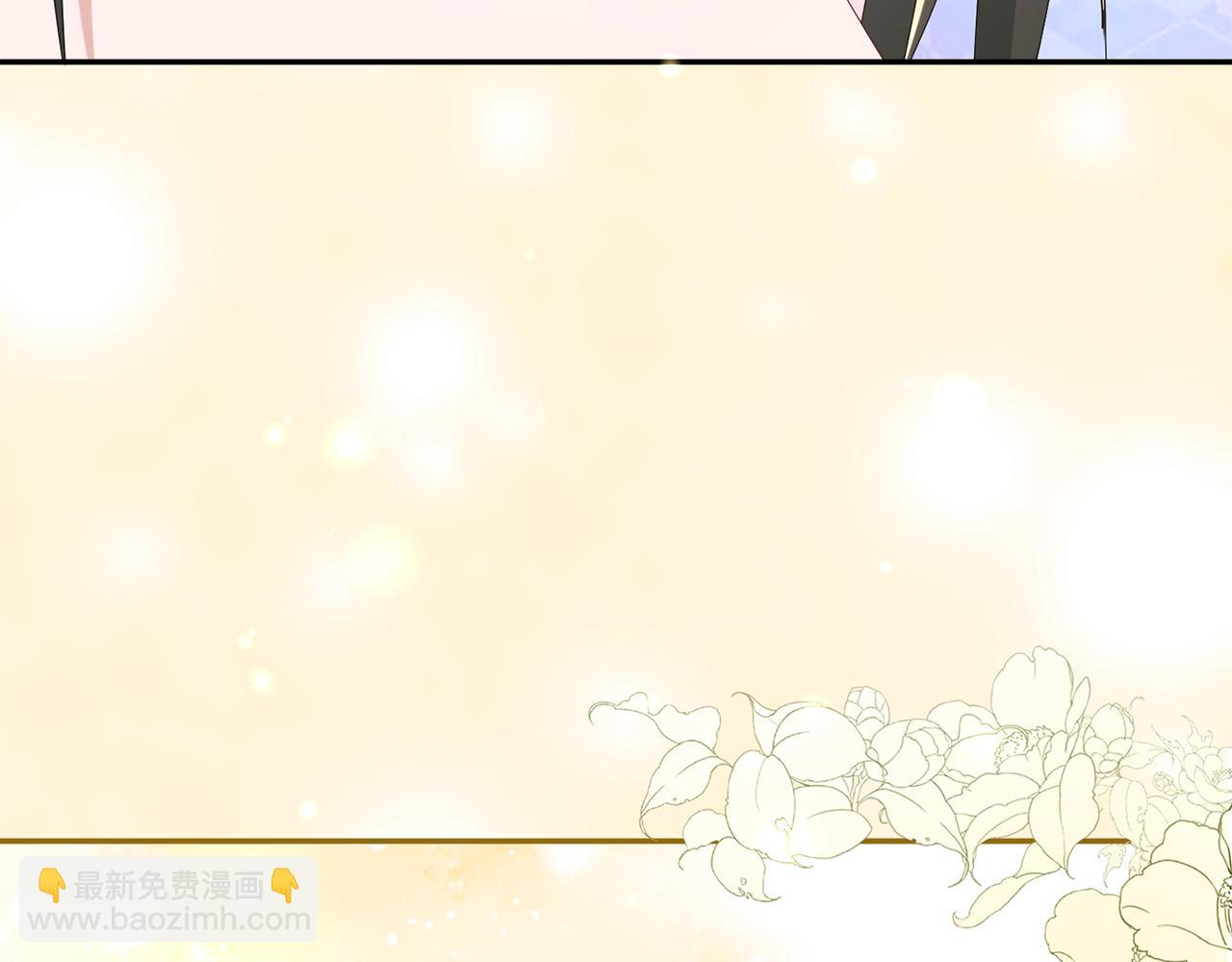 第39话 凶手浮出水面198