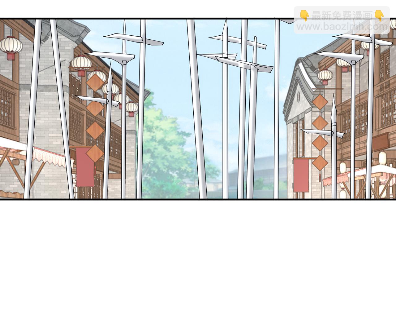 第39话 凶手浮出水面29