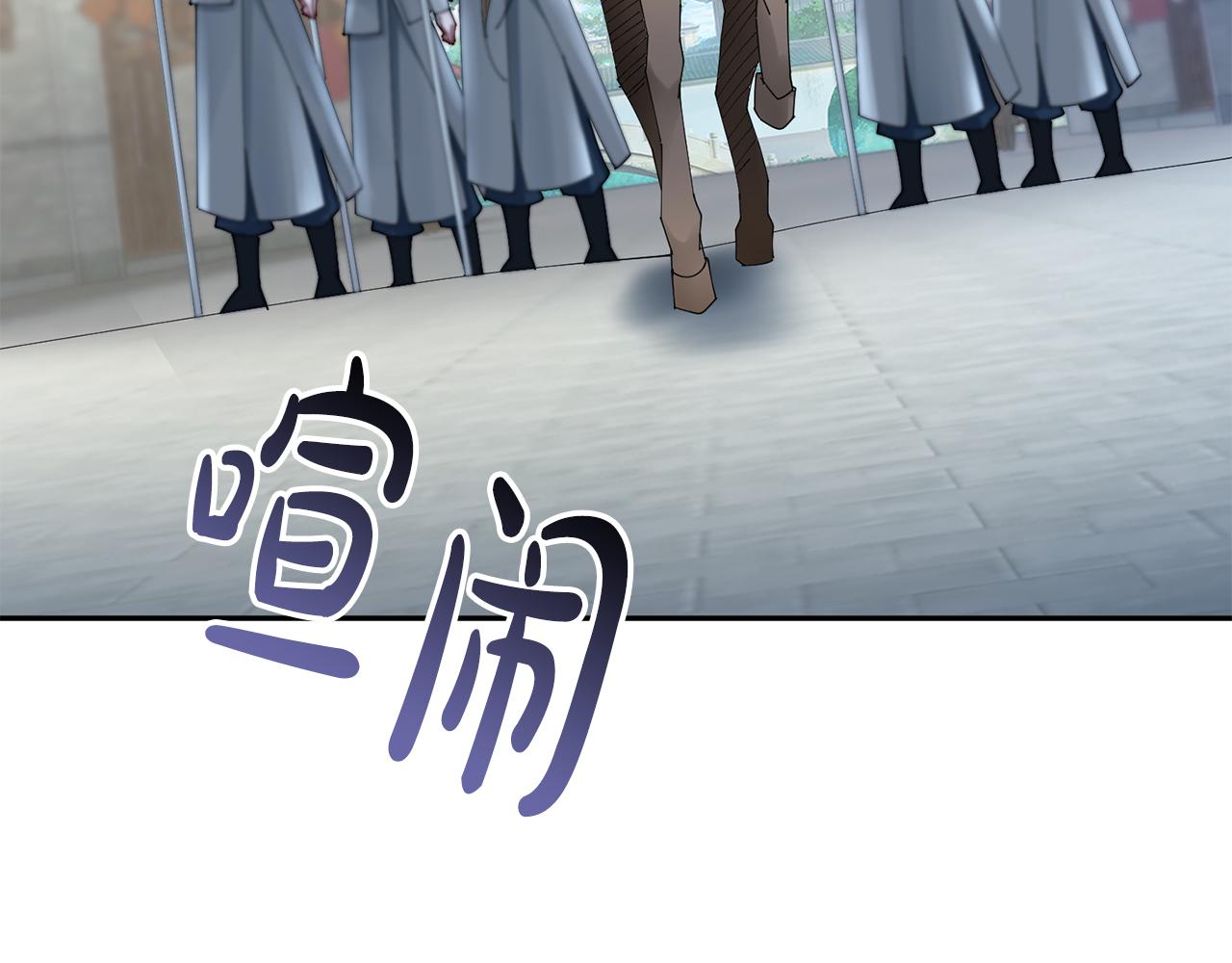 第39话 凶手浮出水面32