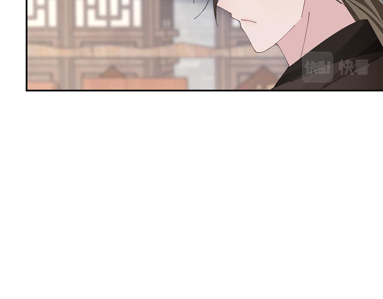 第39话 凶手浮出水面34