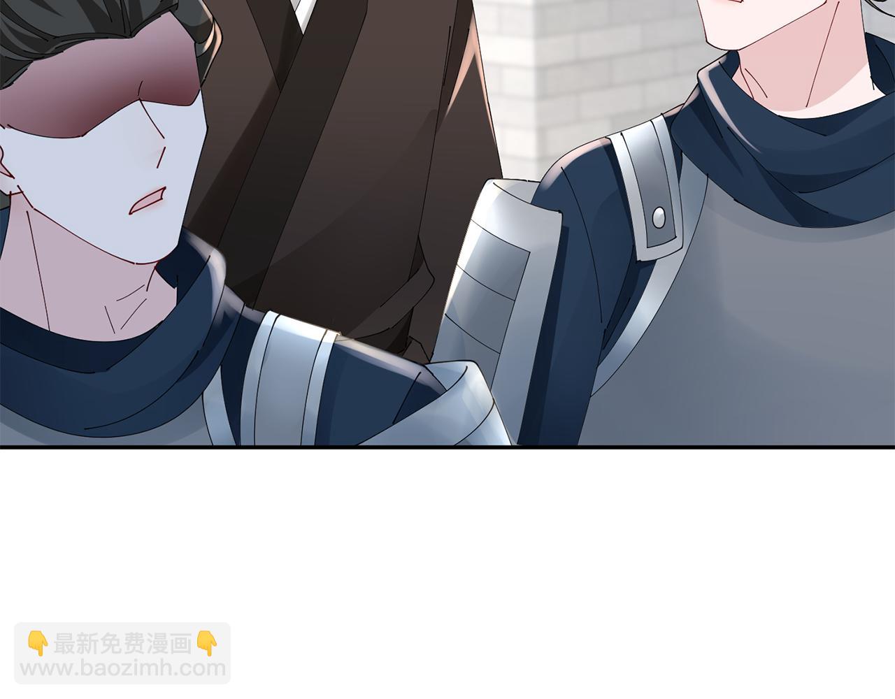 第39话 凶手浮出水面36