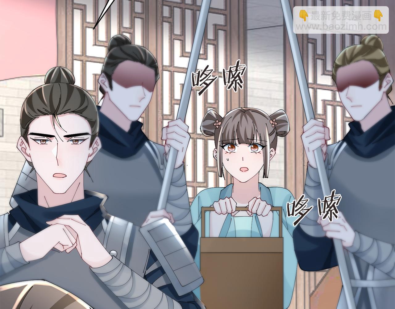 第39话 凶手浮出水面38