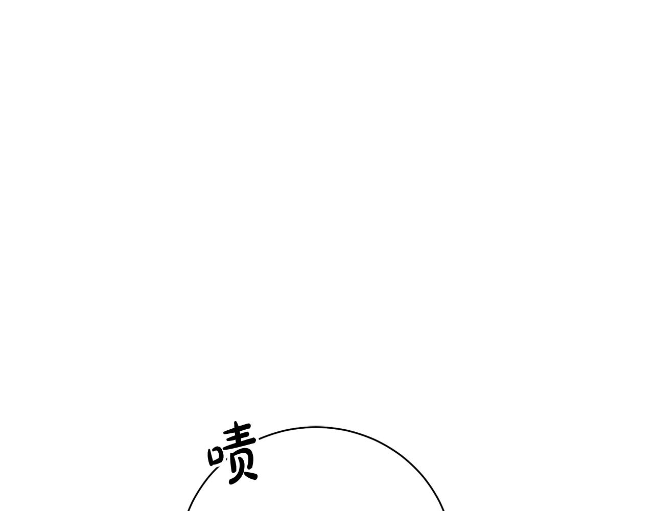 第39话 凶手浮出水面40