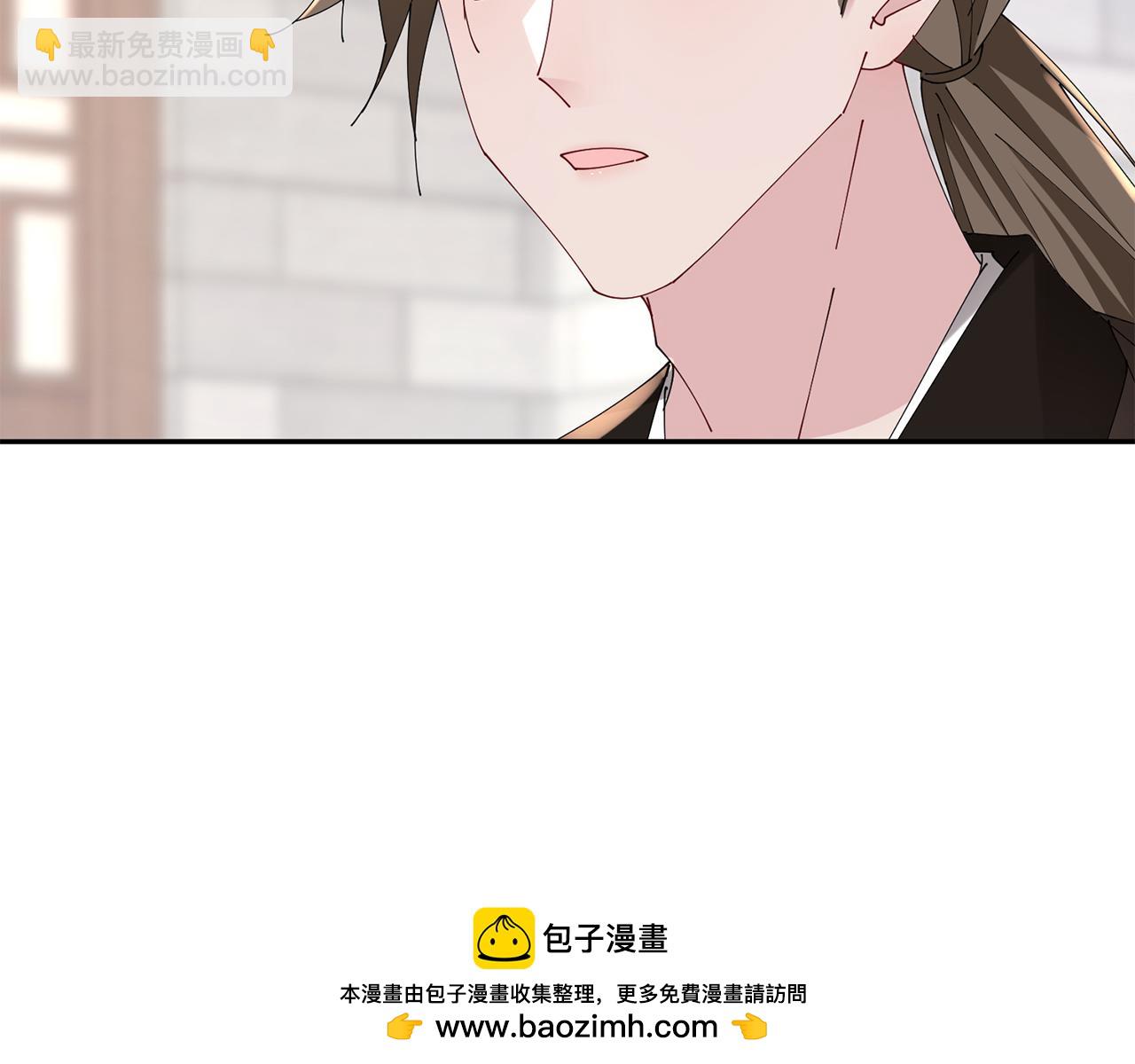 第39话 凶手浮出水面49