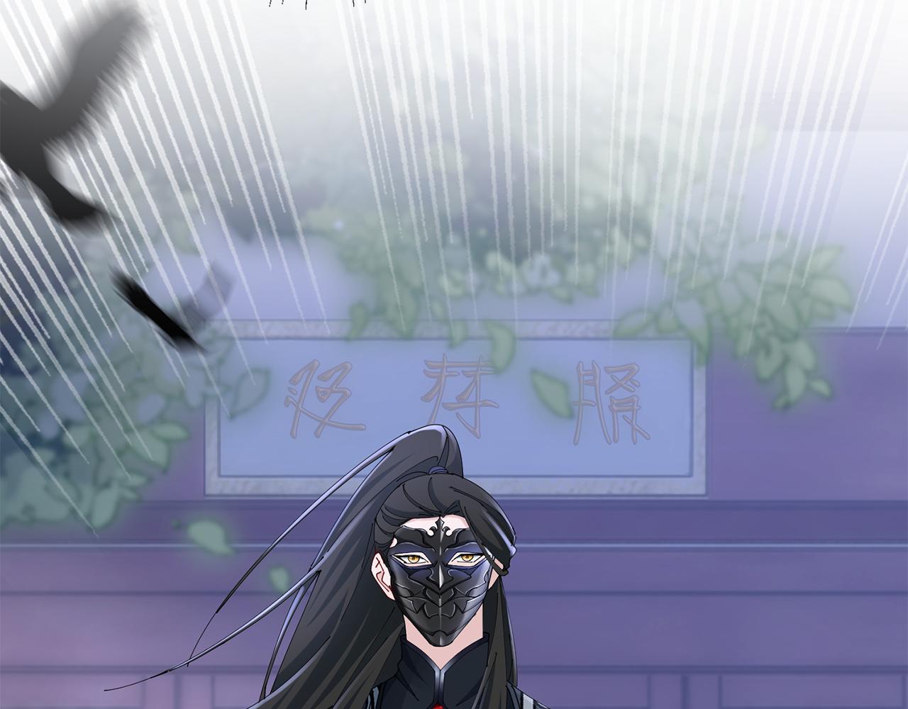 第39话 凶手浮出水面5