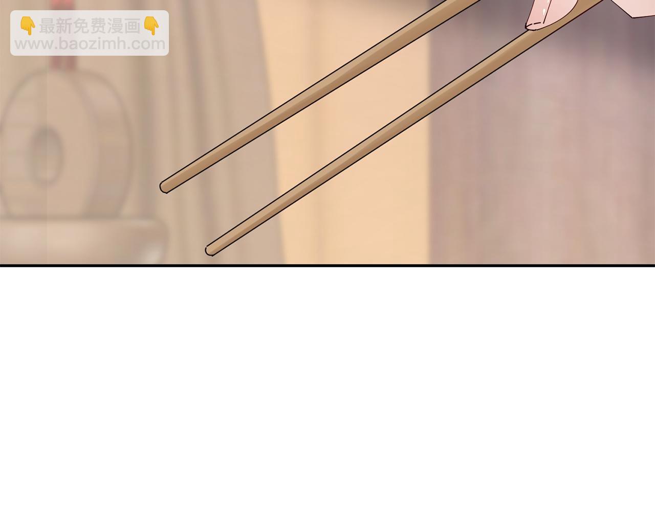 第39话 凶手浮出水面83