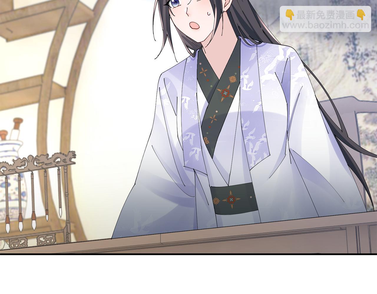 第41话 教训渣男10