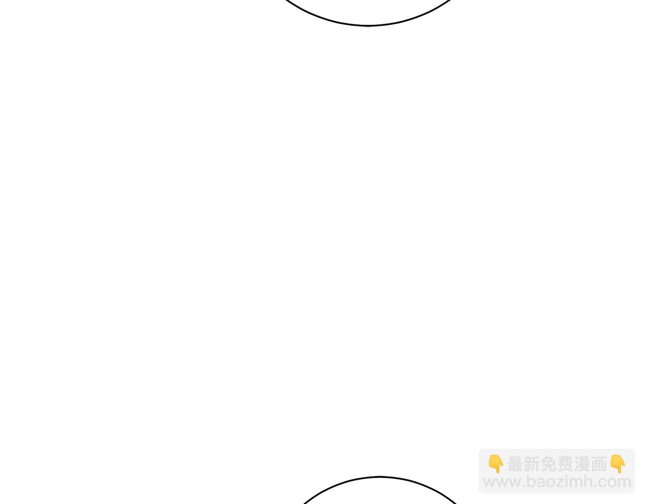 第41话 教训渣男104