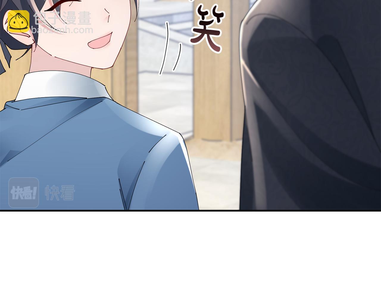 第41话 教训渣男114