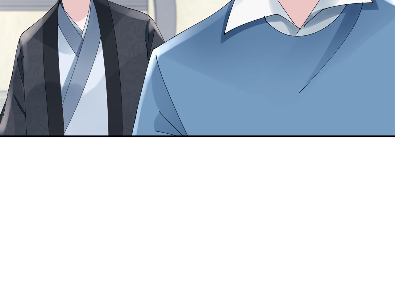 第41话 教训渣男117