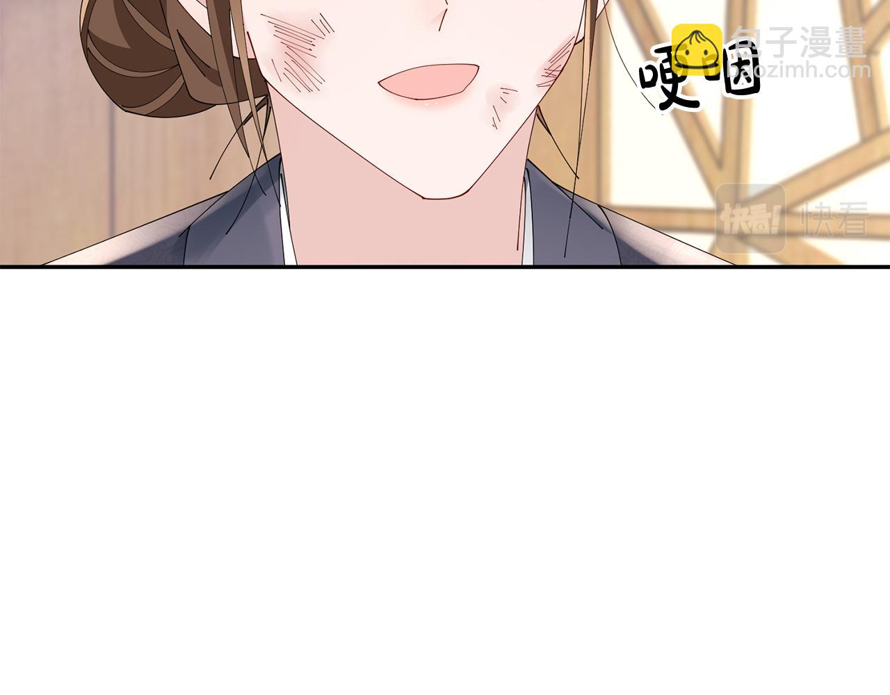 第41话 教训渣男142