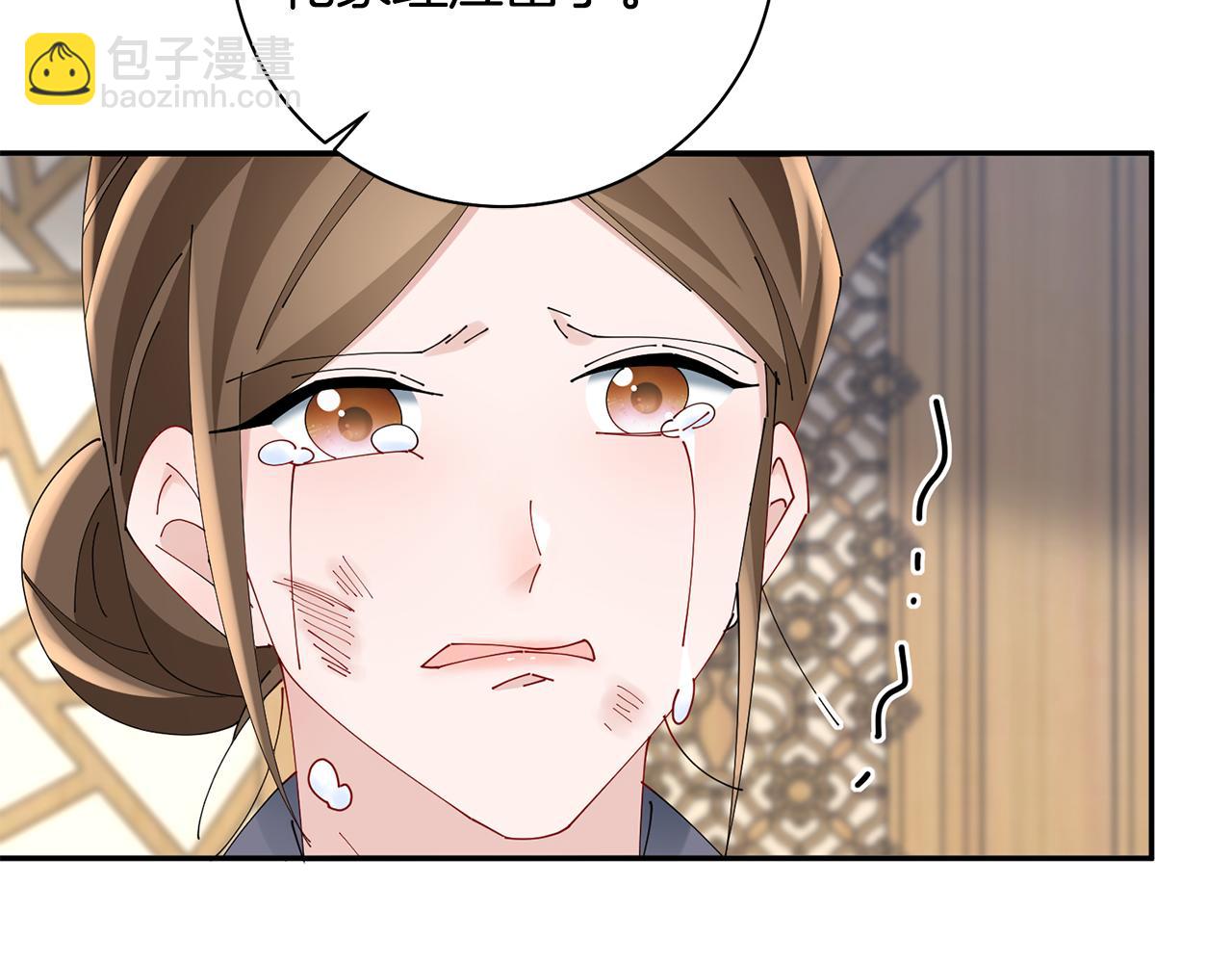 第41话 教训渣男152