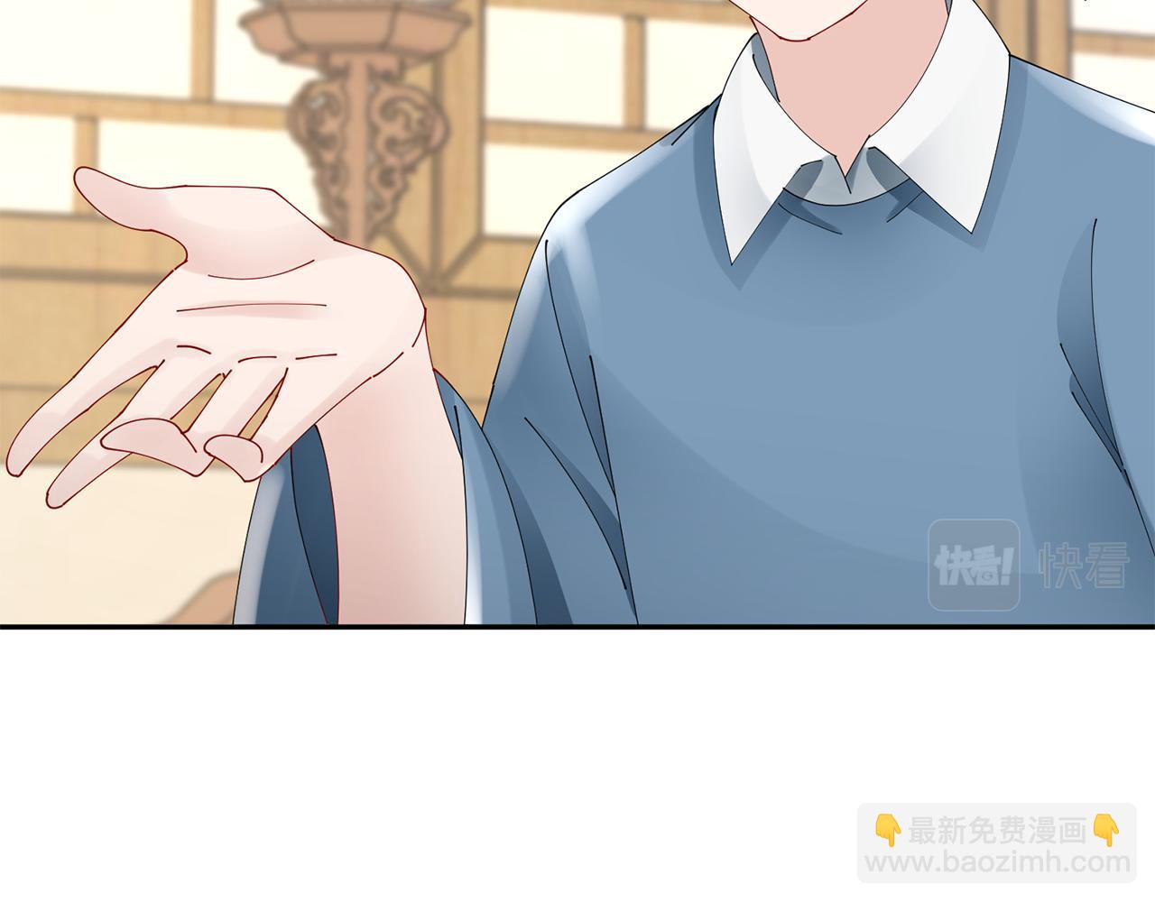 第41话 教训渣男159