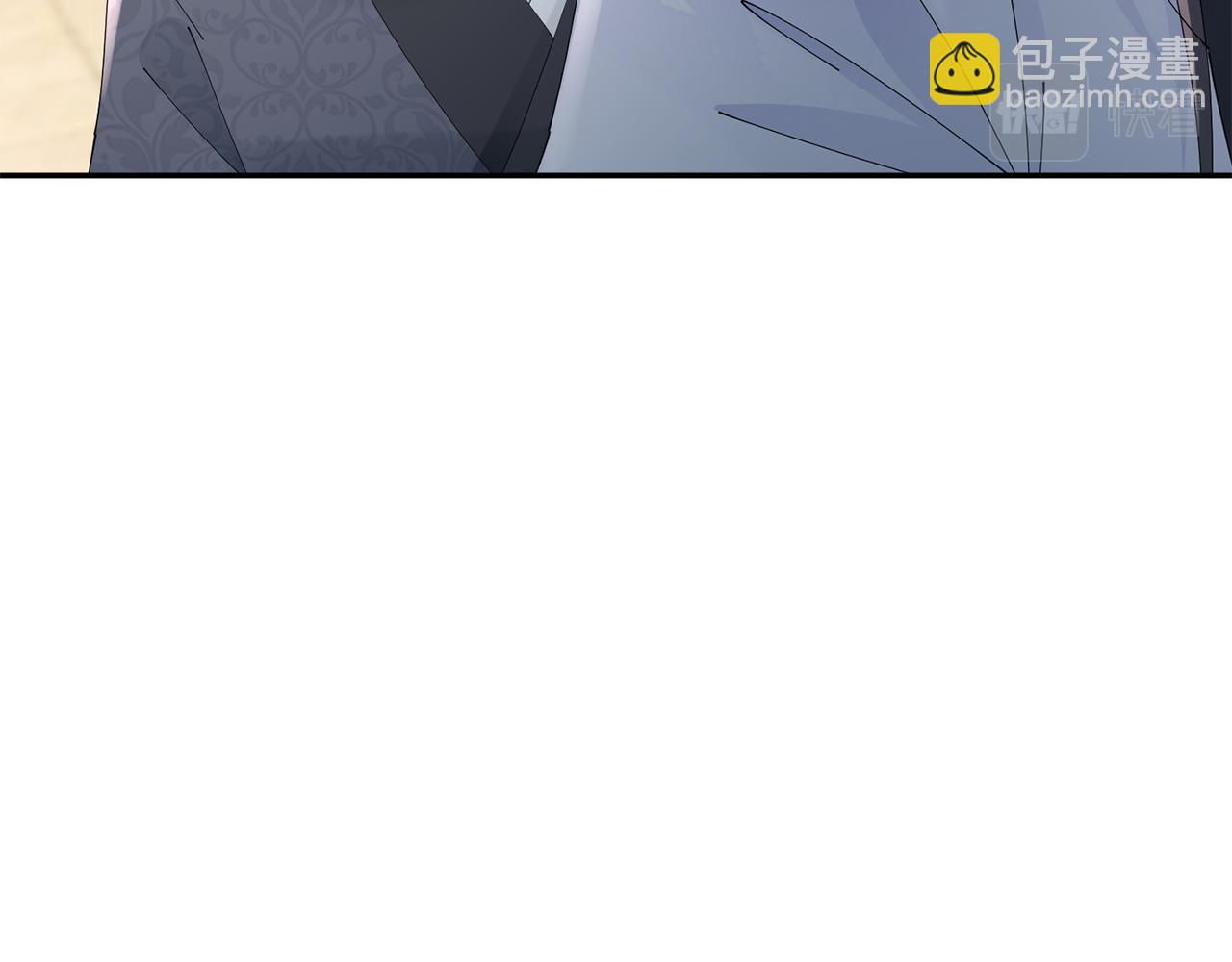 第41话 教训渣男17