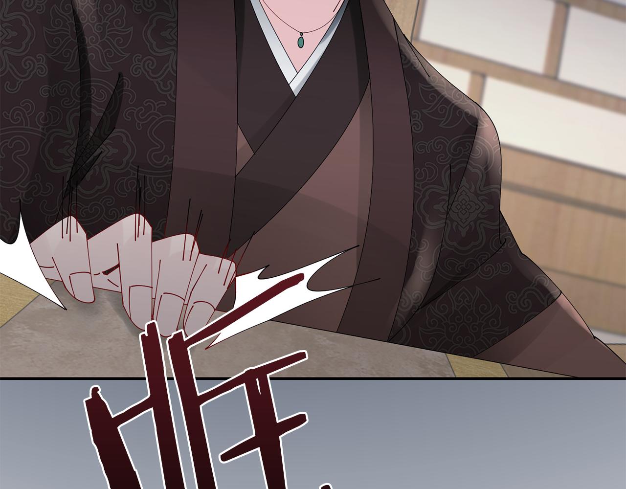 第41话 教训渣男179