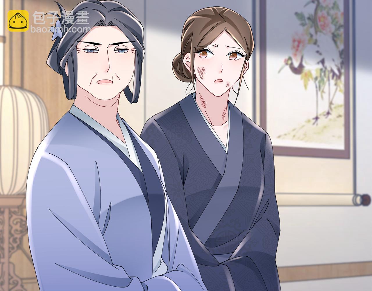 第41话 教训渣男187