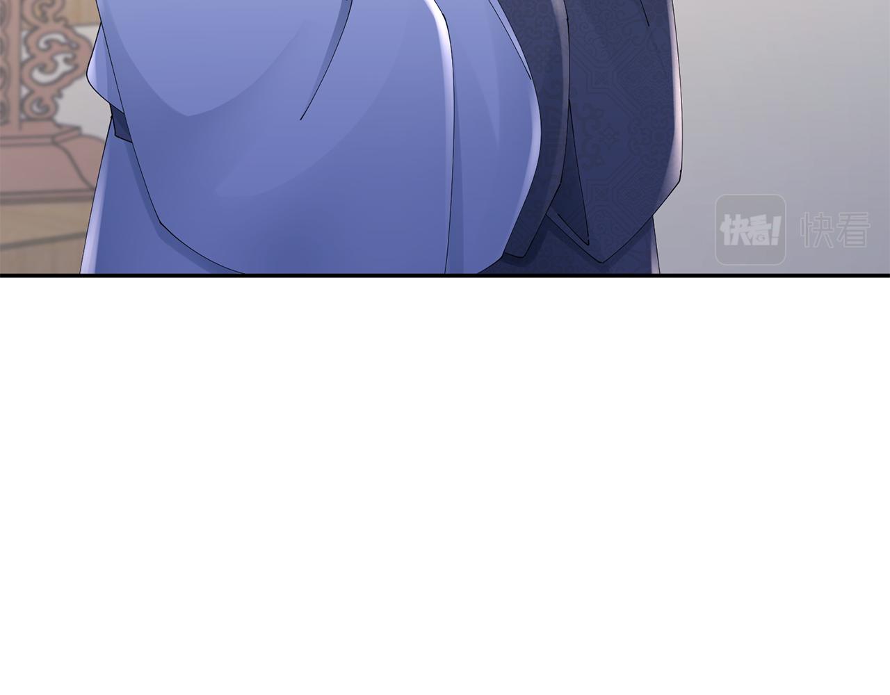第41话 教训渣男188
