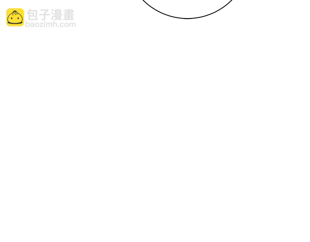 第41话 教训渣男196