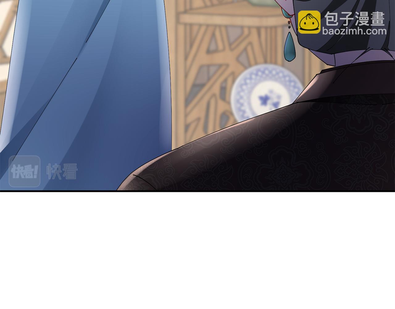 第41话 教训渣男203