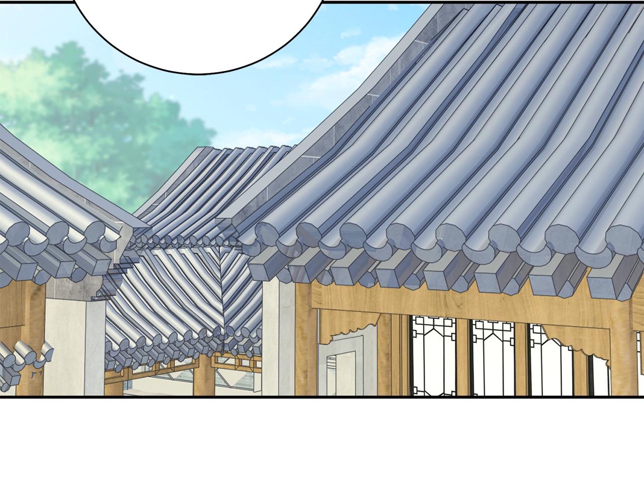 第41话 教训渣男205