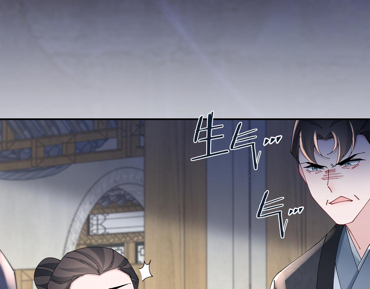 第41话 教训渣男224