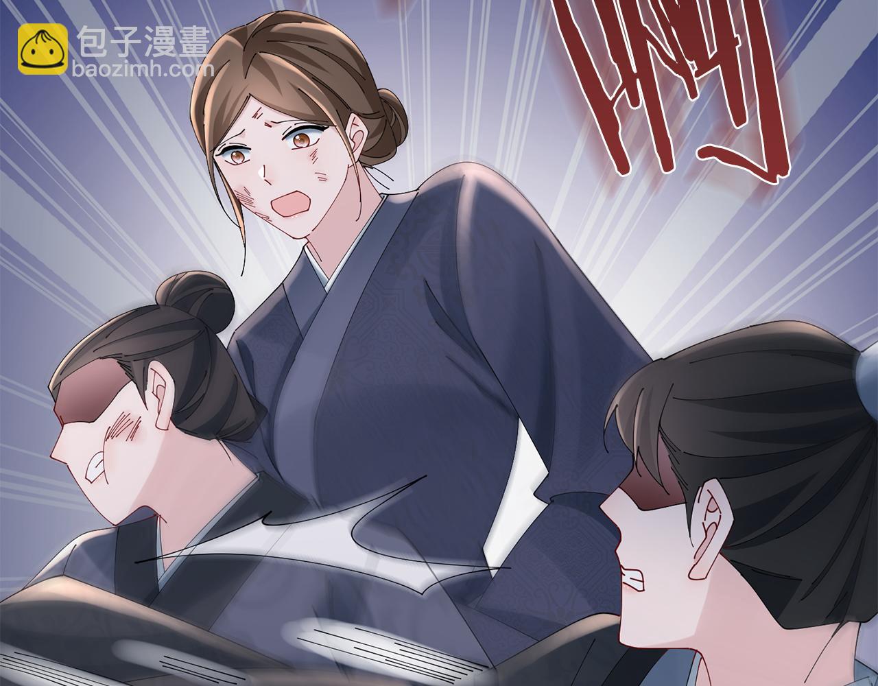 第41话 教训渣男227