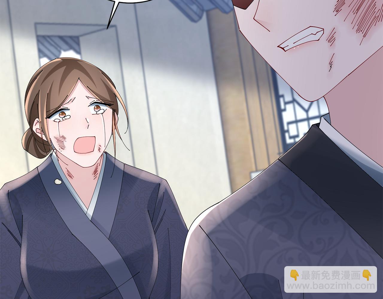 第41话 教训渣男234