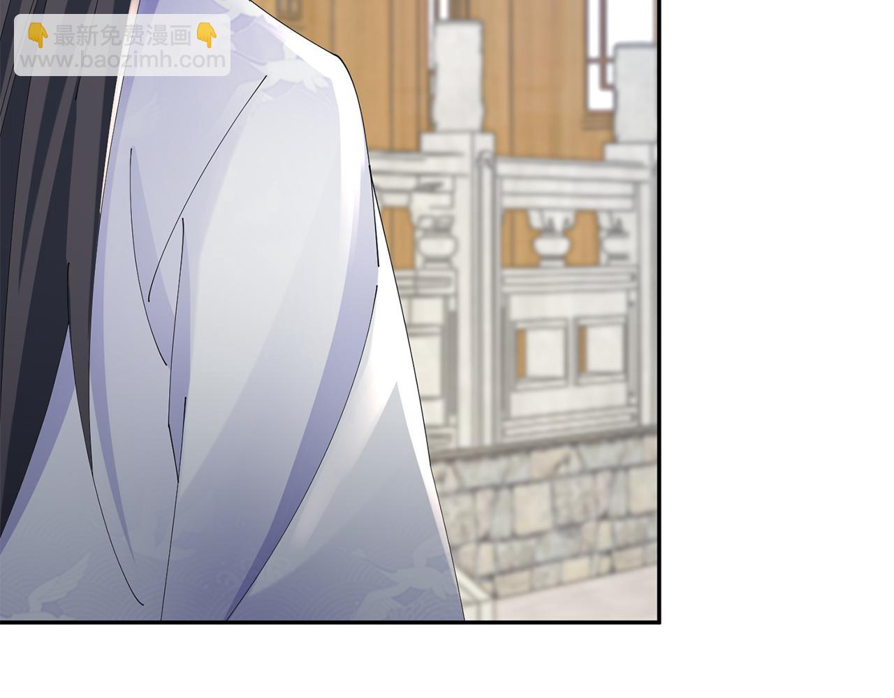 第41话 教训渣男32