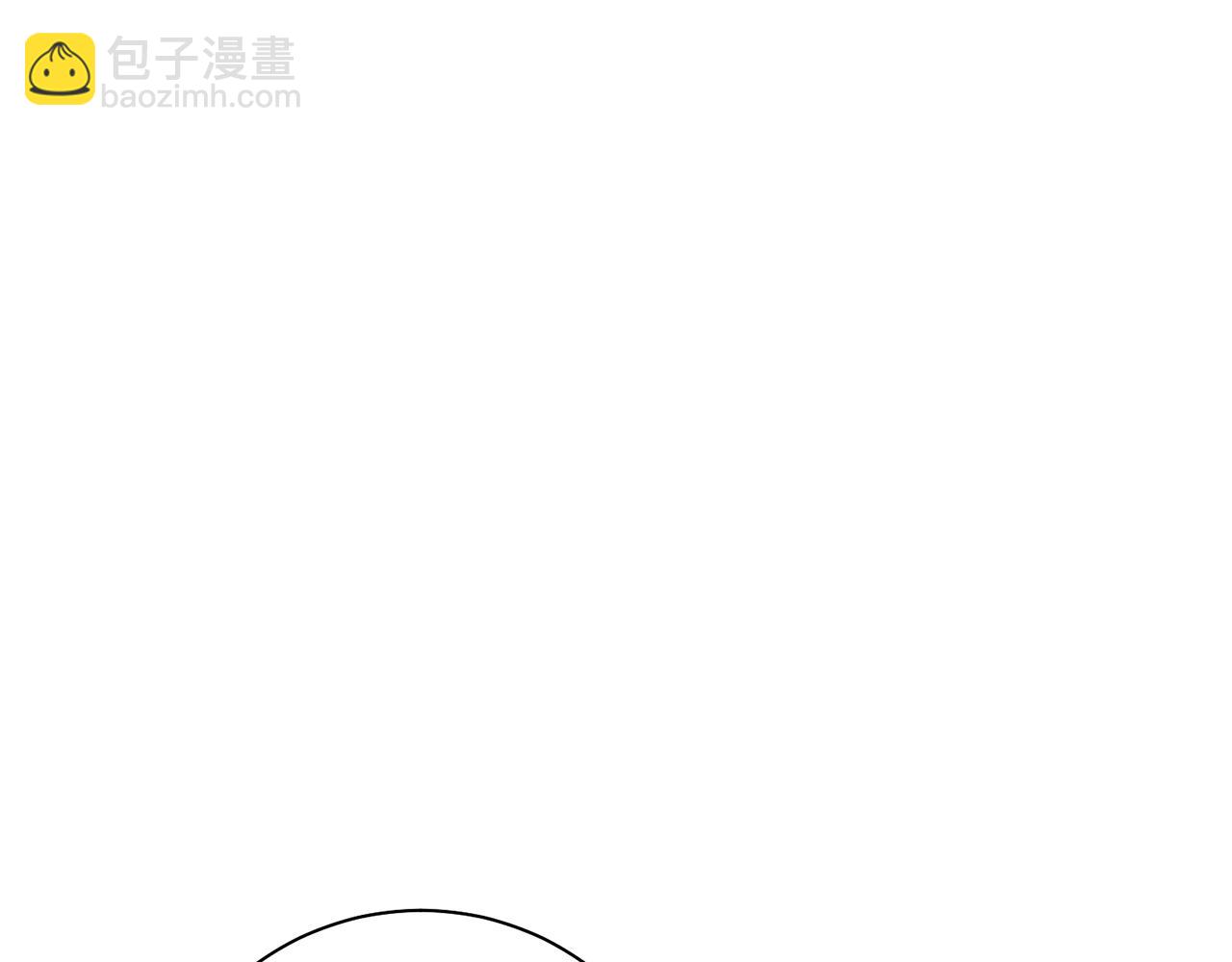 第41话 教训渣男33