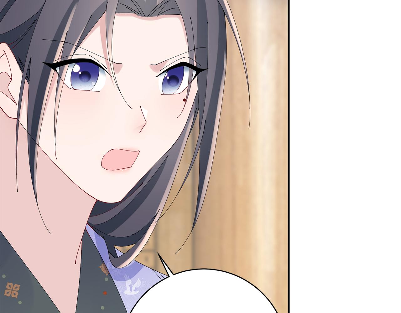 第41话 教训渣男41