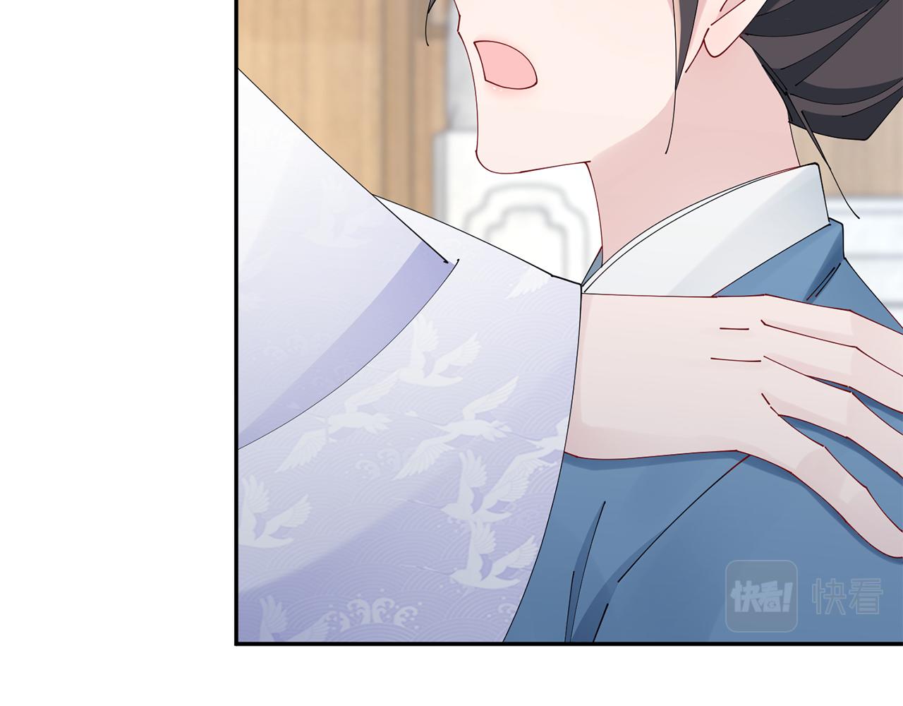 第41话 教训渣男44