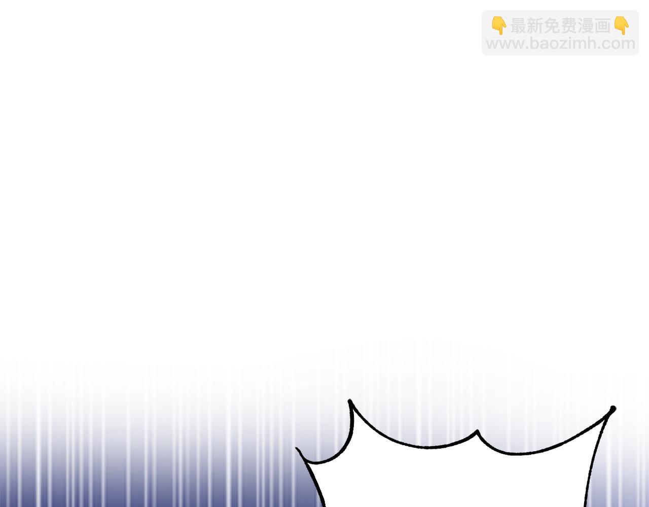 第41话 教训渣男5