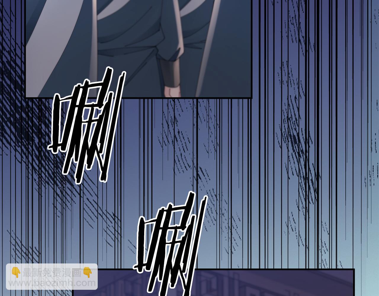 第41话 教训渣男61