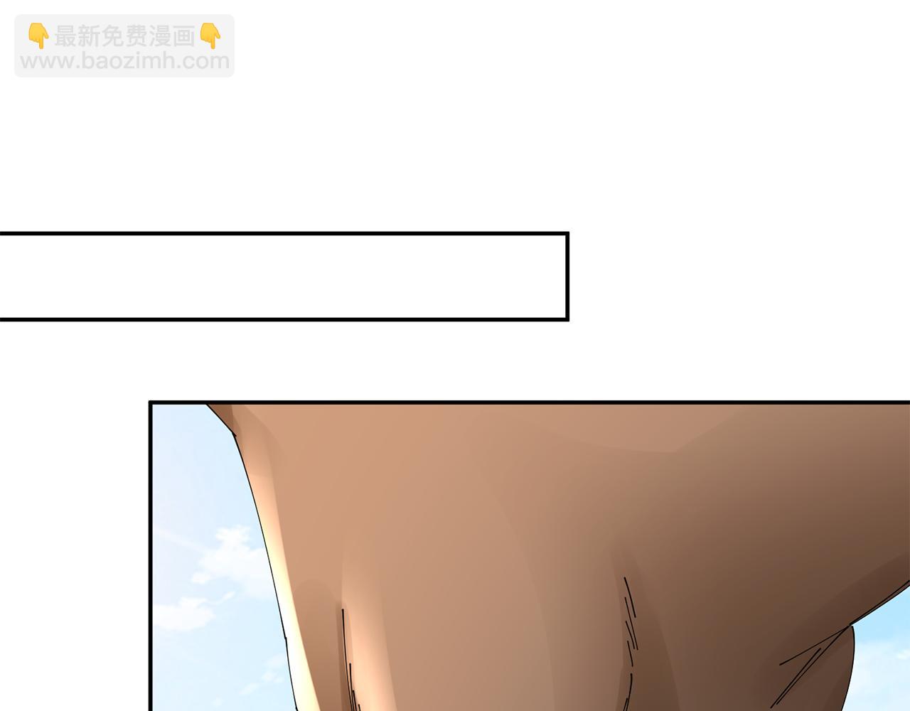 第46话 想出计策101